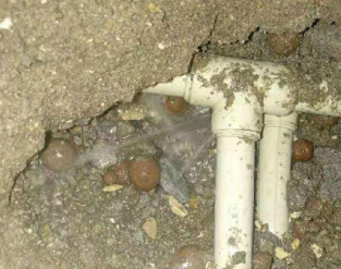 灵武卫生间防水的报价